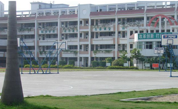 深圳哈罗国际小学_深圳国际哈罗学校怎么样_深圳哈罗国际学校
