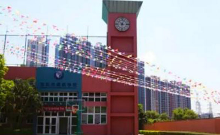 深圳奥斯翰外语学校深圳十大私立高中之一