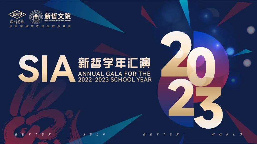 深圳新哲书院招聘_深圳新哲文院_深圳新哲书院难考吗