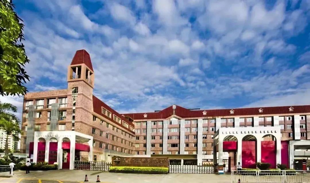 深圳预科国际学院_深圳国际预科书院_深圳预科国际学校新校区